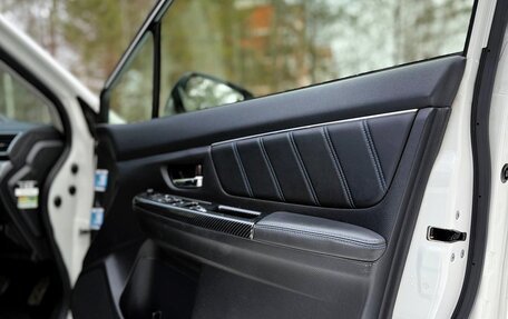 Subaru Levorg I, 2015 год, 1 520 000 рублей, 13 фотография