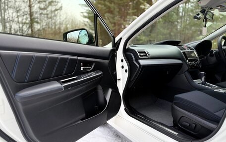 Subaru Levorg I, 2015 год, 1 520 000 рублей, 15 фотография