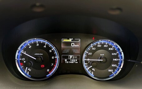 Subaru Levorg I, 2015 год, 1 520 000 рублей, 22 фотография