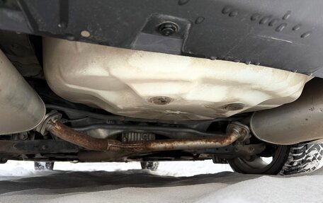 Subaru Levorg I, 2015 год, 1 520 000 рублей, 26 фотография