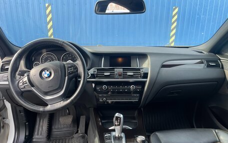BMW X4, 2018 год, 3 290 000 рублей, 8 фотография