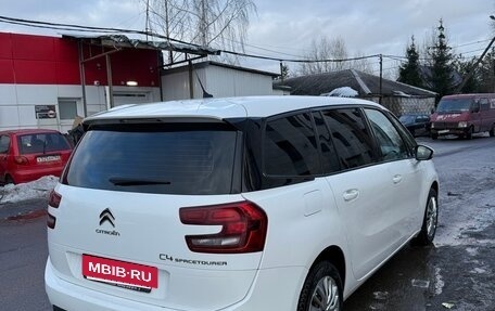 Citroen C4 SpaceTourer I, 2019 год, 1 300 000 рублей, 2 фотография