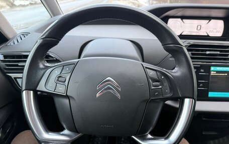 Citroen C4 SpaceTourer I, 2019 год, 1 300 000 рублей, 17 фотография