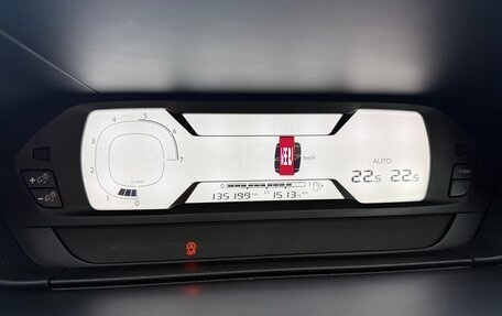 Citroen C4 SpaceTourer I, 2019 год, 1 300 000 рублей, 15 фотография