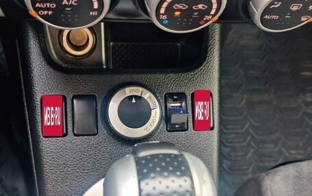 Nissan X-Trail, 2011 год, 950 000 рублей, 2 фотография