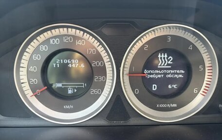 Volvo XC60 II, 2011 год, 1 450 000 рублей, 5 фотография