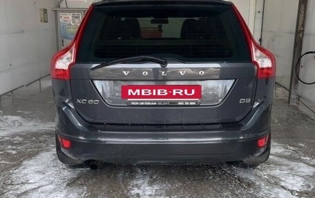 Volvo XC60 II, 2011 год, 1 450 000 рублей, 21 фотография