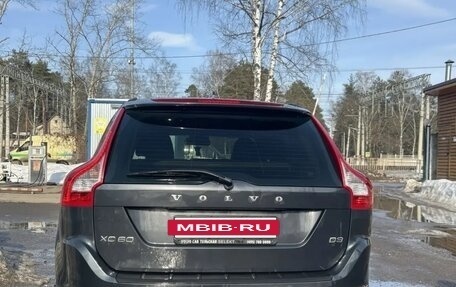 Volvo XC60 II, 2011 год, 1 450 000 рублей, 11 фотография