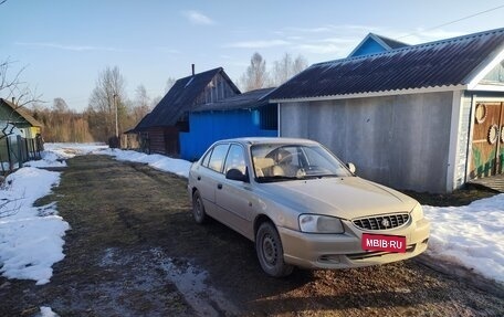 Hyundai Accent II, 2005 год, 200 000 рублей, 5 фотография