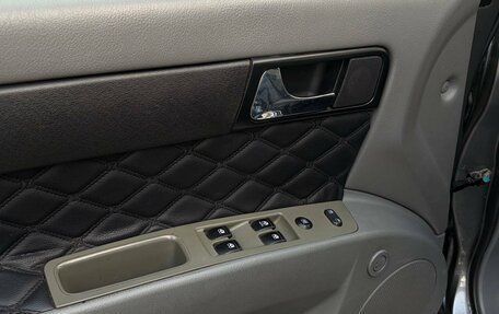 Daewoo Gentra II, 2014 год, 595 000 рублей, 17 фотография