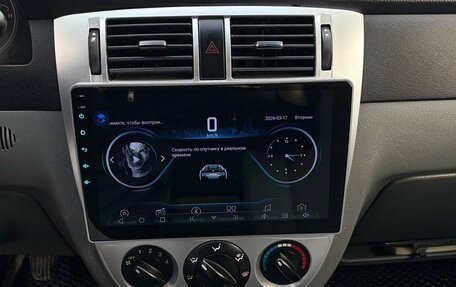 Daewoo Gentra II, 2014 год, 595 000 рублей, 14 фотография