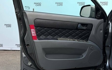 Daewoo Gentra II, 2014 год, 595 000 рублей, 18 фотография