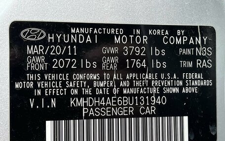 Hyundai Elantra V, 2011 год, 960 000 рублей, 22 фотография
