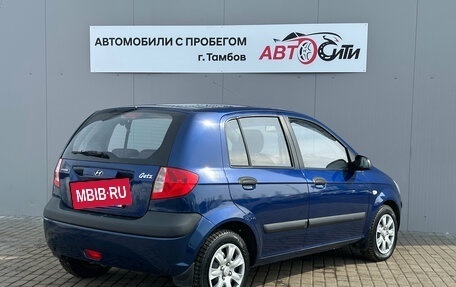 Hyundai Getz I рестайлинг, 2007 год, 450 000 рублей, 8 фотография