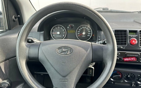 Hyundai Getz I рестайлинг, 2007 год, 450 000 рублей, 18 фотография