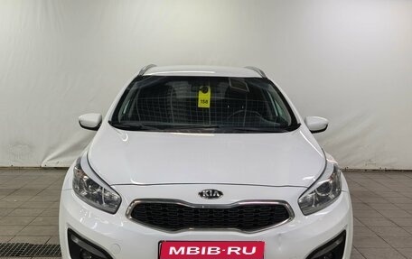 KIA cee'd III, 2017 год, 1 360 000 рублей, 5 фотография