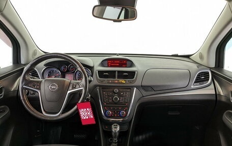 Opel Mokka I, 2013 год, 1 240 000 рублей, 14 фотография