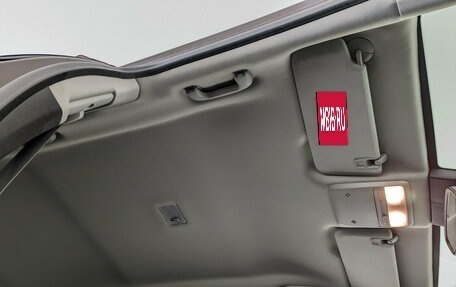 Opel Mokka I, 2013 год, 1 240 000 рублей, 21 фотография