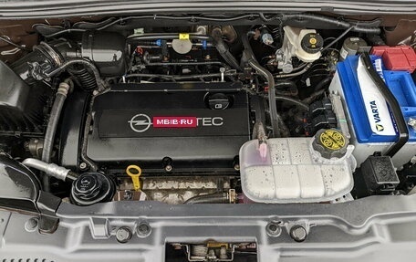 Opel Mokka I, 2013 год, 1 240 000 рублей, 9 фотография