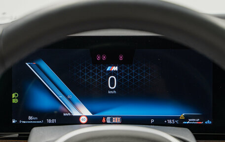BMW X7, 2024 год, 15 490 000 рублей, 18 фотография