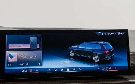 BMW X7, 2024 год, 15 490 000 рублей, 20 фотография