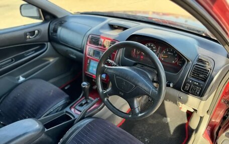 Mitsubishi Galant VIII, 2000 год, 225 000 рублей, 11 фотография