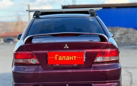 Mitsubishi Galant VIII, 2000 год, 225 000 рублей, 5 фотография