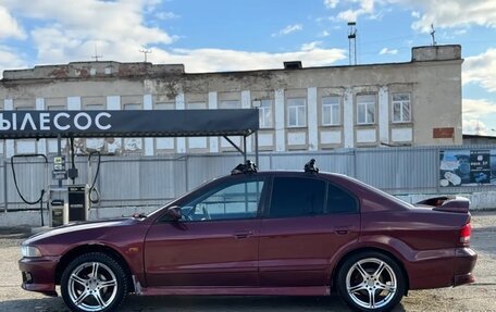 Mitsubishi Galant VIII, 2000 год, 225 000 рублей, 9 фотография