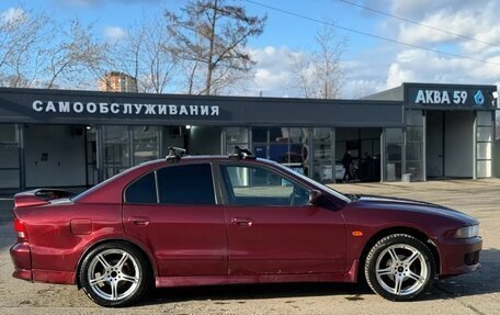 Mitsubishi Galant VIII, 2000 год, 225 000 рублей, 7 фотография