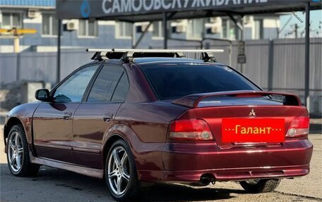 Mitsubishi Galant VIII, 2000 год, 225 000 рублей, 14 фотография