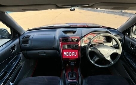 Mitsubishi Galant VIII, 2000 год, 225 000 рублей, 13 фотография