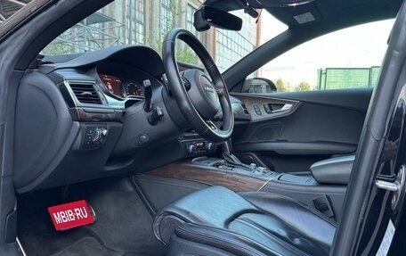 Audi A7, 2015 год, 3 300 000 рублей, 26 фотография