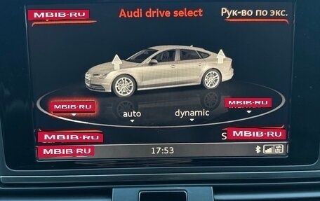 Audi A7, 2015 год, 3 300 000 рублей, 27 фотография