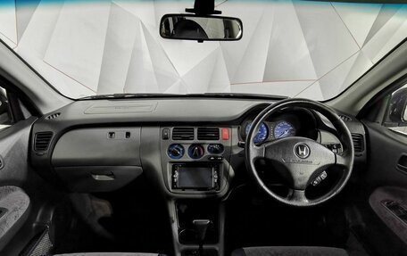 Honda HR-V I, 2000 год, 445 000 рублей, 12 фотография