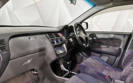 Honda HR-V I, 2000 год, 445 000 рублей, 17 фотография