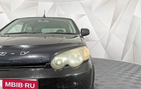 Honda HR-V I, 2000 год, 445 000 рублей, 9 фотография