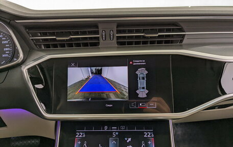 Audi A6, 2021 год, 4 775 000 рублей, 15 фотография