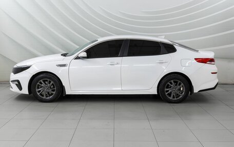 KIA Optima IV, 2018 год, 1 438 000 рублей, 4 фотография