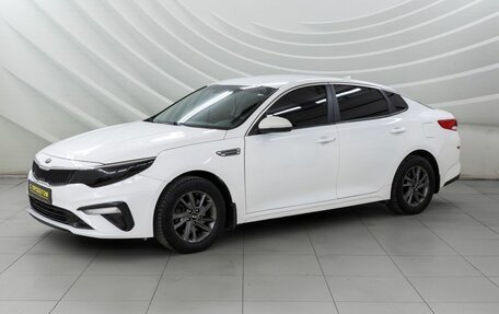 KIA Optima IV, 2018 год, 1 438 000 рублей, 3 фотография