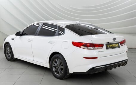 KIA Optima IV, 2018 год, 1 438 000 рублей, 5 фотография
