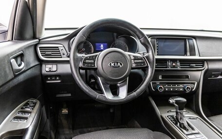 KIA Optima IV, 2018 год, 1 438 000 рублей, 14 фотография