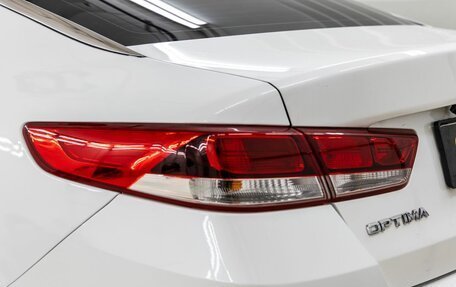 KIA Optima IV, 2018 год, 1 438 000 рублей, 12 фотография