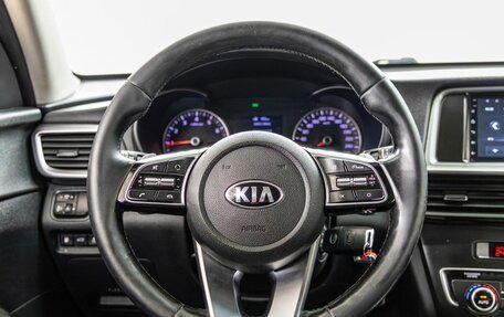 KIA Optima IV, 2018 год, 1 438 000 рублей, 16 фотография