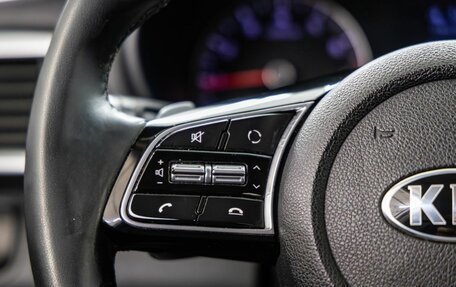 KIA Optima IV, 2018 год, 1 438 000 рублей, 17 фотография