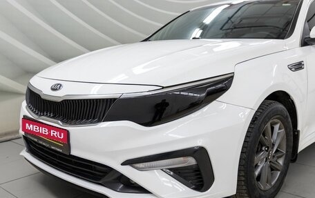 KIA Optima IV, 2018 год, 1 438 000 рублей, 10 фотография