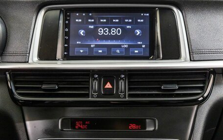 KIA Optima IV, 2018 год, 1 438 000 рублей, 23 фотография