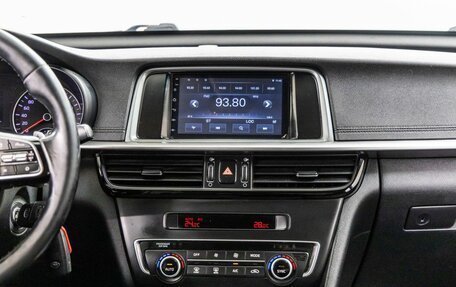 KIA Optima IV, 2018 год, 1 438 000 рублей, 21 фотография