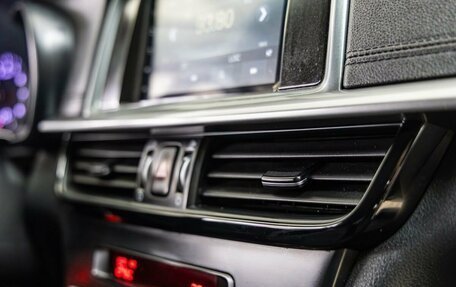 KIA Optima IV, 2018 год, 1 438 000 рублей, 31 фотография