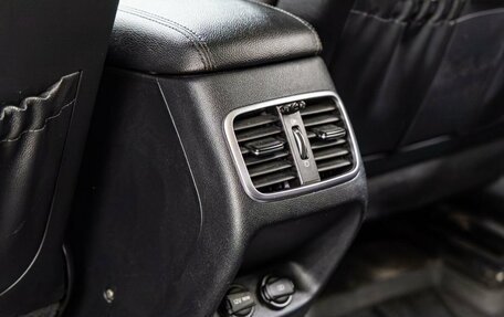 KIA Optima IV, 2018 год, 1 438 000 рублей, 35 фотография