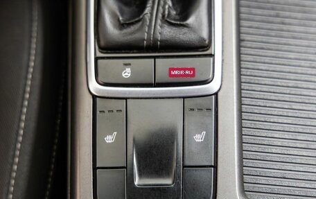 KIA Optima IV, 2018 год, 1 438 000 рублей, 26 фотография